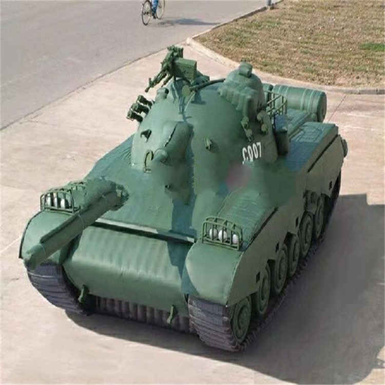 南江充气军用坦克详情图